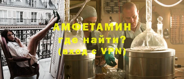 MDMA Богородицк